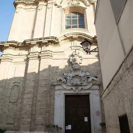 شقة Ta Maison باري